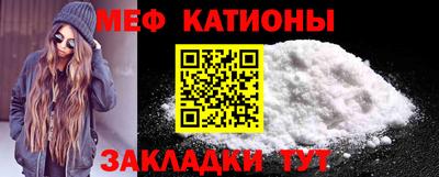 стаф Аргун