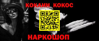 первитин Апрелевка