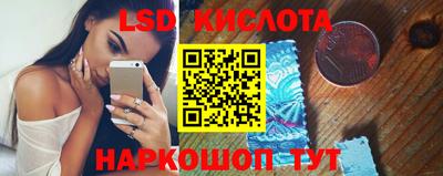 стаф Аргун