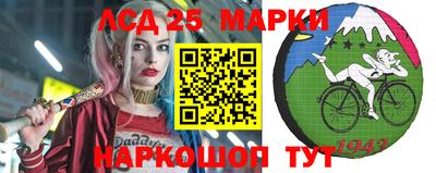 дурь Тара