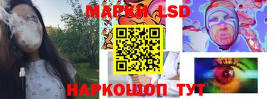 первитин Апрелевка