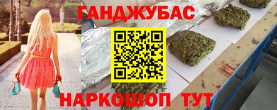 первитин Апрелевка
