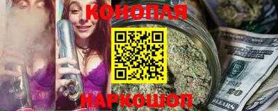 стаф Аргун