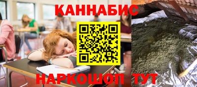 первитин Апрелевка