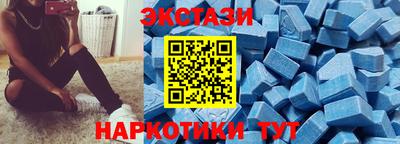 spice Апшеронск