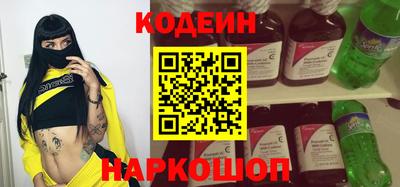 дурь Тара