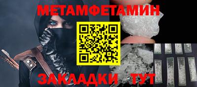 стаф Аргун