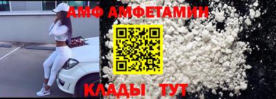 стаф Аргун