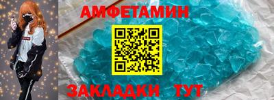 стаф Аргун