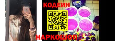 первитин Апрелевка