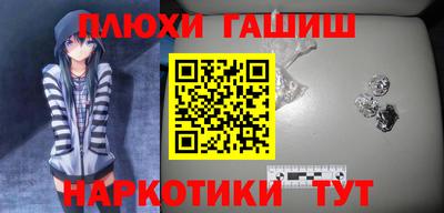 первитин Апрелевка