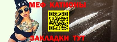 первитин Апрелевка