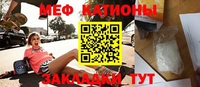 первитин Апрелевка