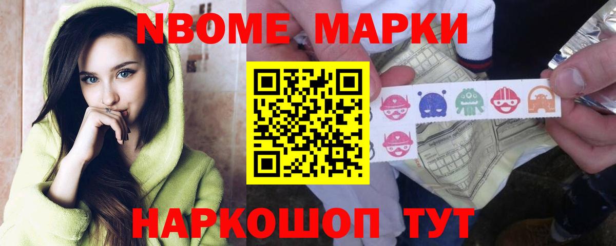 ЛСД экстази кислота  Лсд 25 экстази ecstasy  Батайск  Вход с VPN 